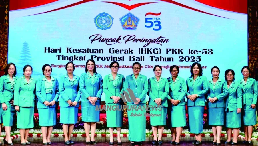 PKK Tabanan art centre